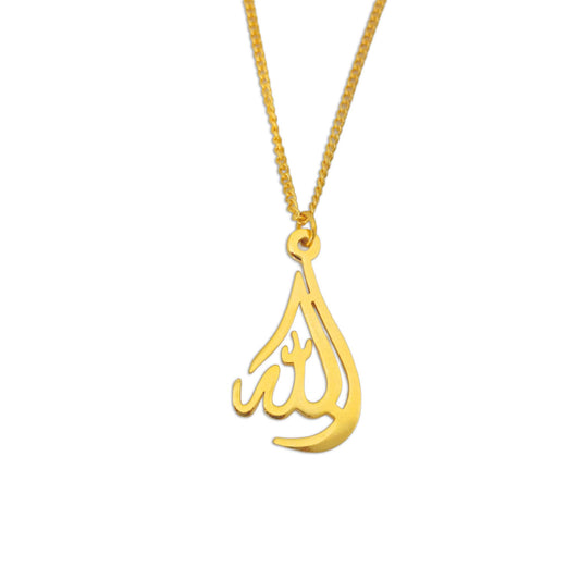 Allah Necklace Pendant